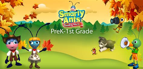 Smarty Ants PreK 